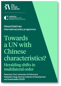 rosemary foot article